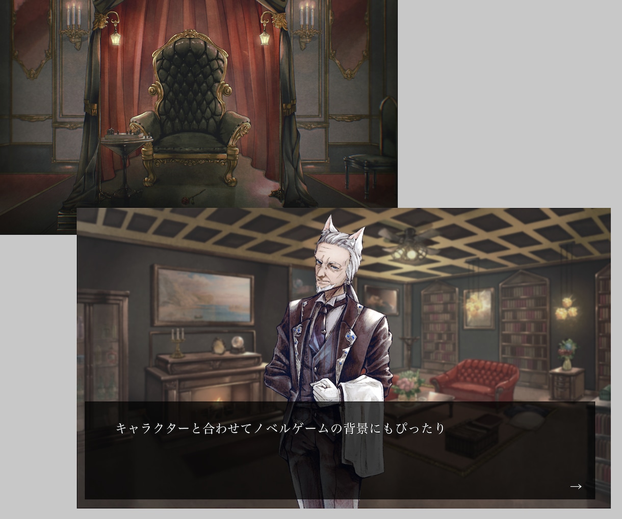 商用OK！背景イラスト制作します Vtuberの配信用背景やゲームなどに イメージ10