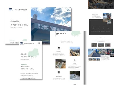WIXプロデザイナーこだわりホームページ制作します 納品後も安心サポート、納得いくデザインで効果を出すHPを制作 イメージ7