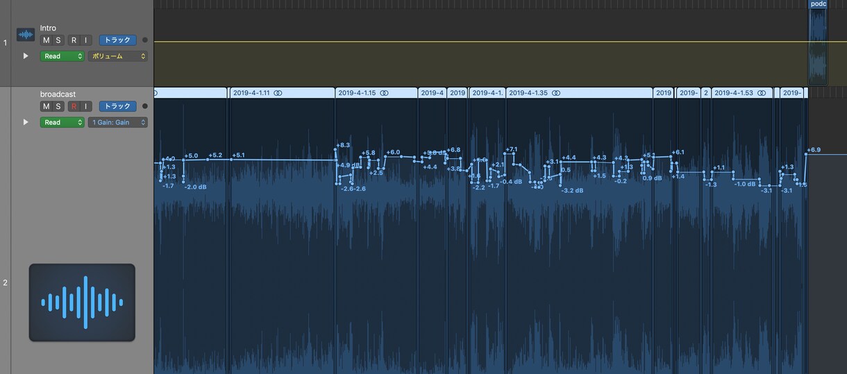 ラジオ(Podcast)番組用の音声編集します 対談番組で環境ノイズや出演者の声のバランスを調整します イメージ3