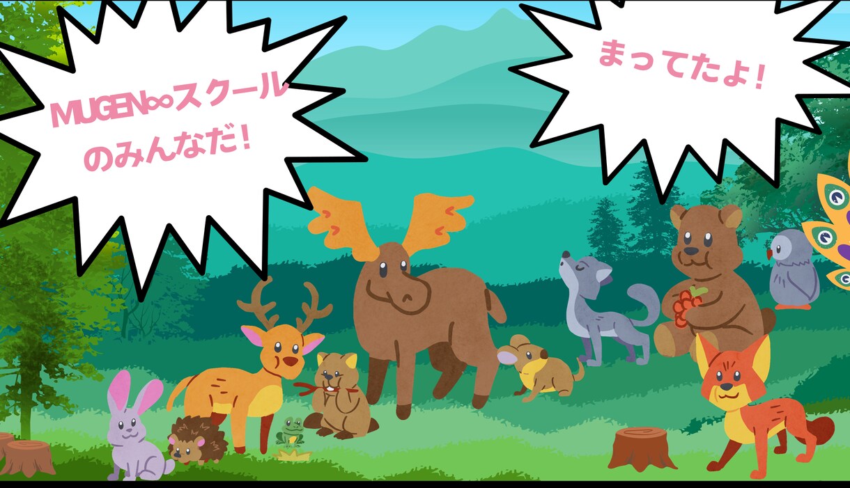 非認知能力「レジリエンス（前半）」の授業を行います 落ち込んだり失敗しても立ち直る心の力「レジリエンス」を学ぼう イメージ4