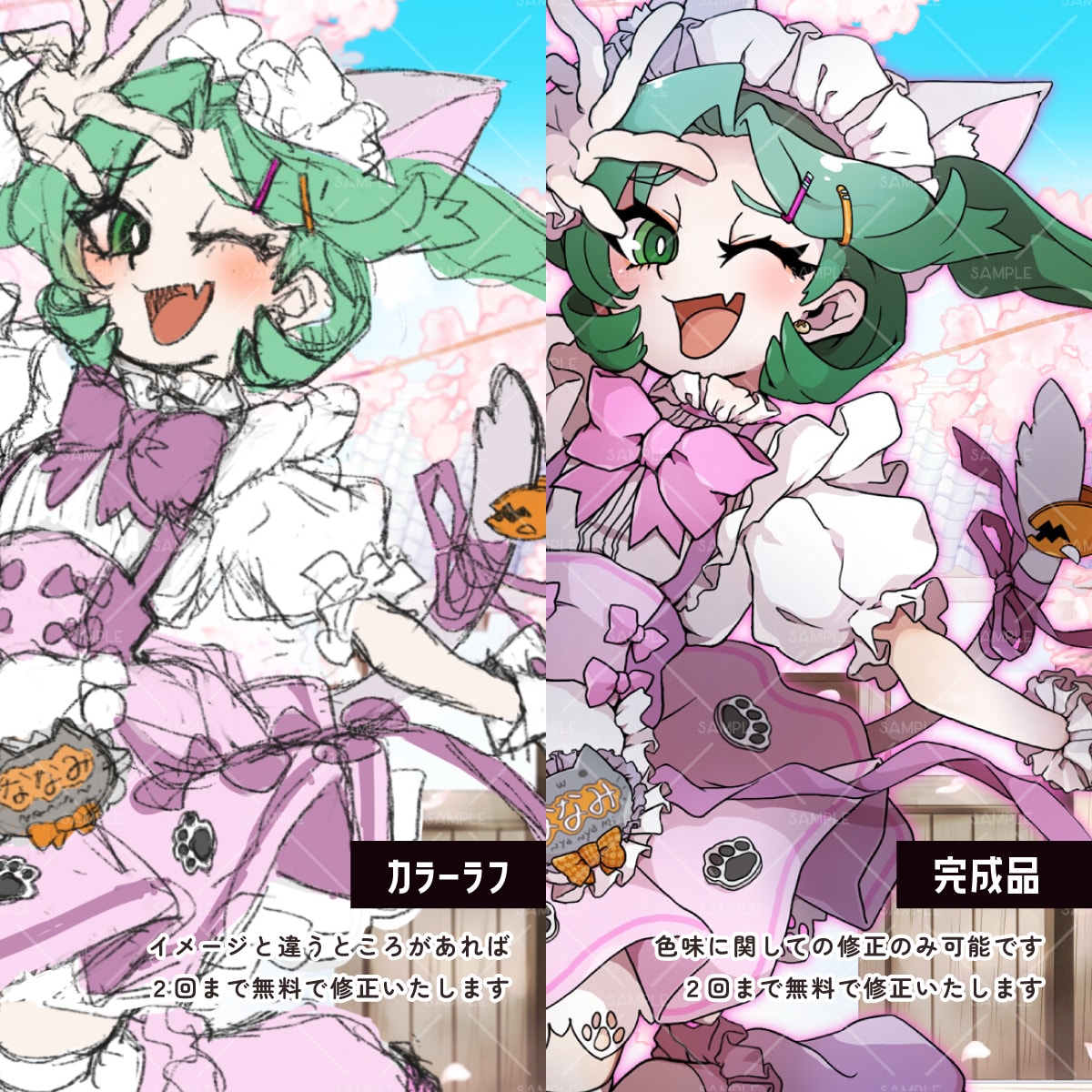 アイコンや立ち絵等に利用可能なイラストを制作します ぱっちりハッキリ！ダークさのある独特な絵柄です！ イメージ3