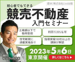 Web、SNSで使用する画像を作成いたします バナー、ヘッダーなど。お気軽にご相談ください！ イメージ4