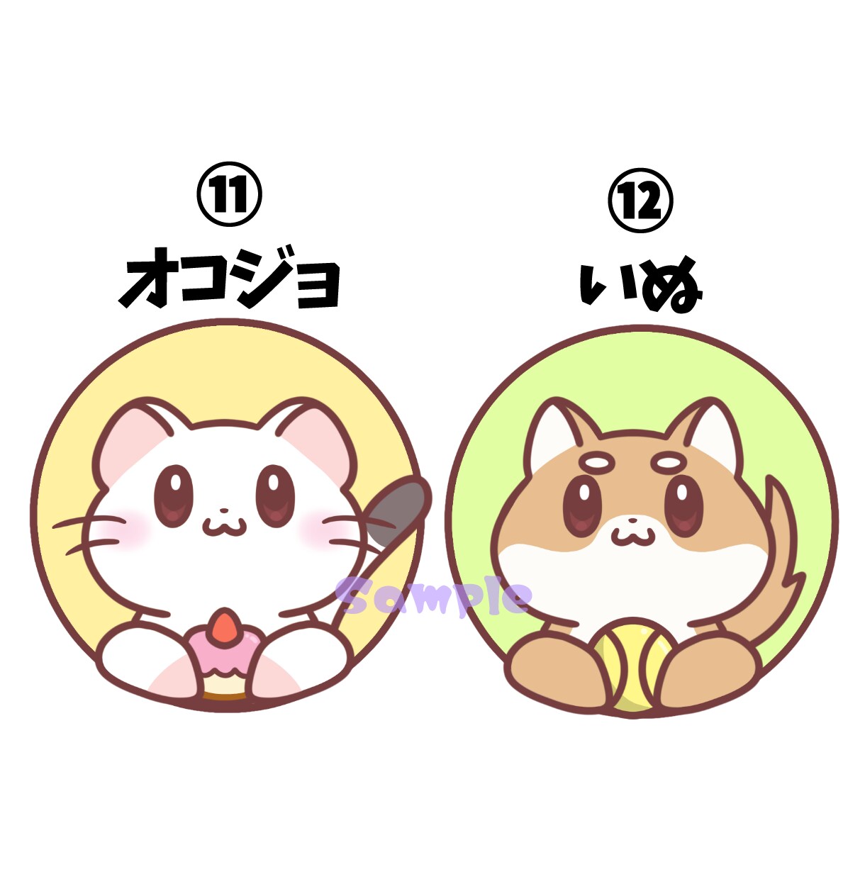 選べる♪ちょこっと飛び出す動物アイコン提供します SNSやブログなどに使える！ゆるかわ癒しの動物アイコン！ イメージ7