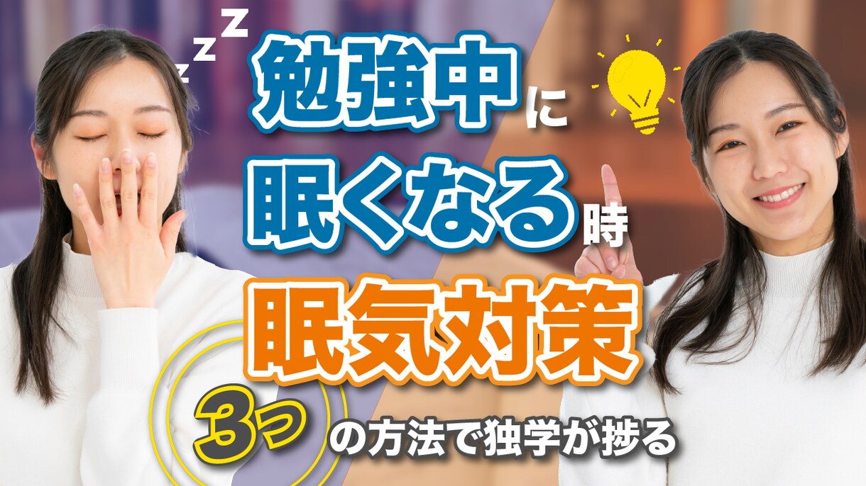1枚1000円でYouTubeサムネイル作ります 視認性の高い、メッセージが伝わるサムネイル！クリック率UP！ イメージ6