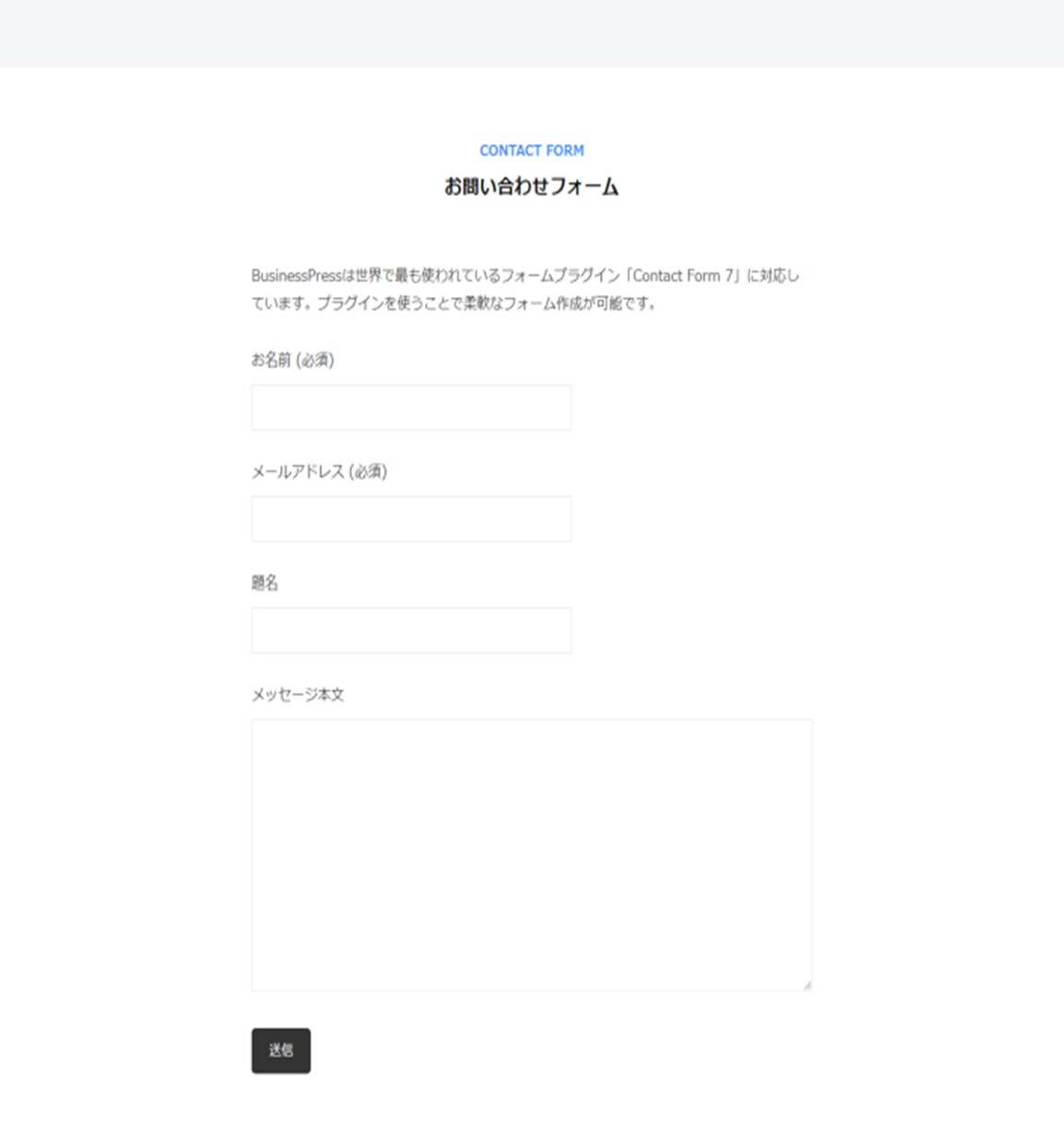 海外サイトのようなシンプルに魅せるサイト作ります 飾らないから魅力が相手に伝わる/スマホ対応/SEO対策 イメージ5