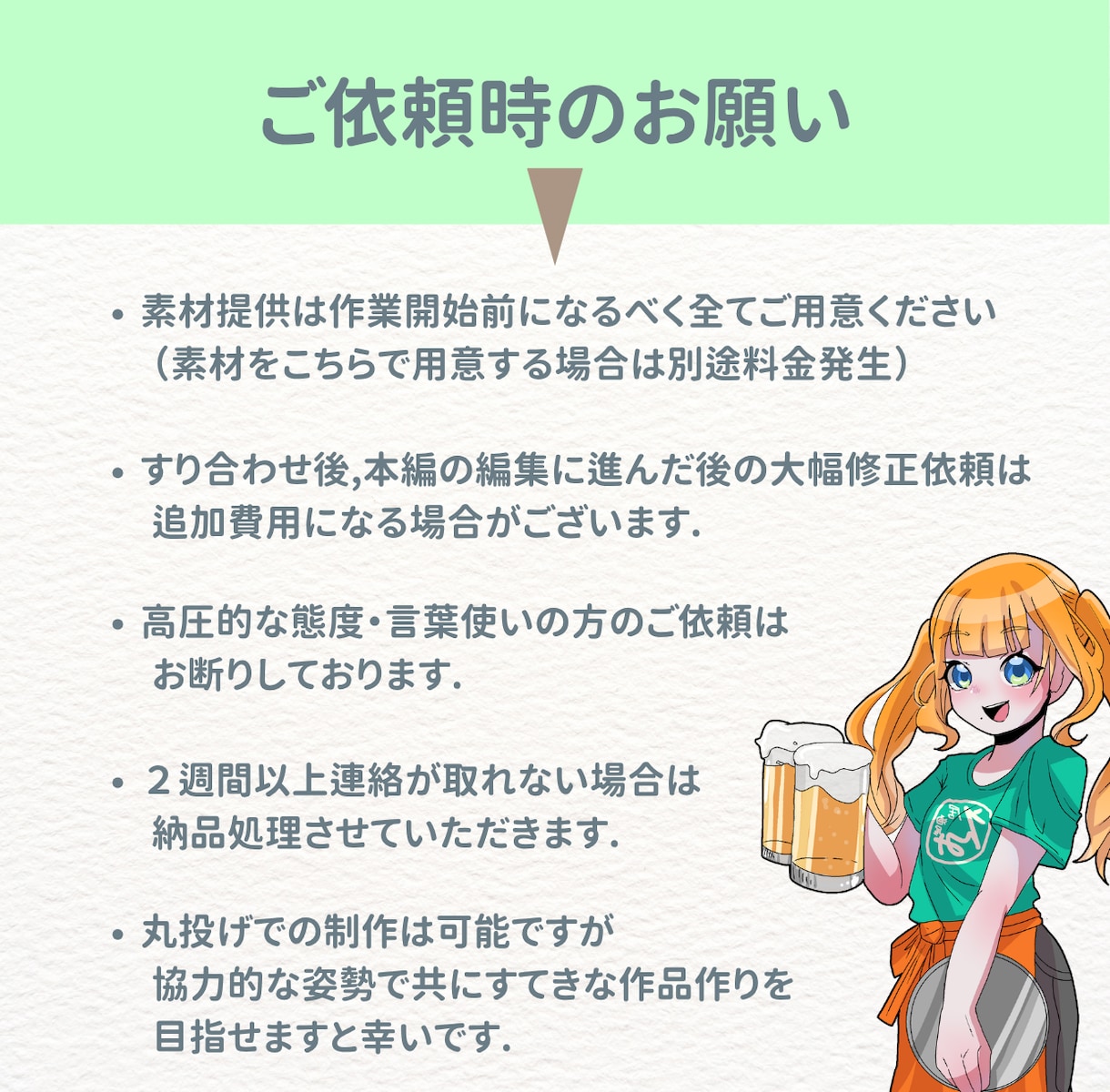 YouTube等の動画編集を高品質でお届けします 初めての方用！総裁性回数100万越え！歌う動画編集者が制作！ イメージ5