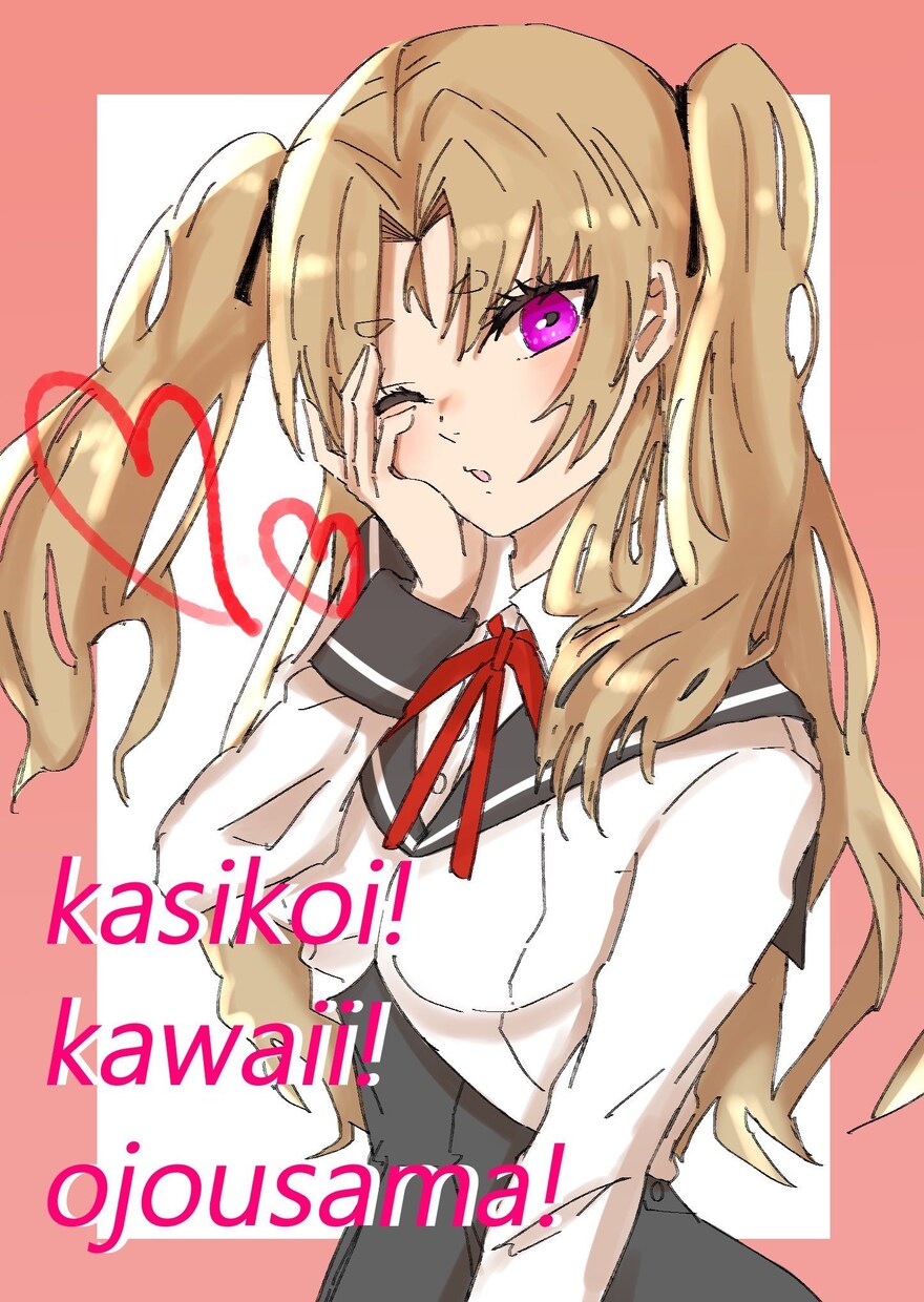 SNSのアイコン描きます 【お試し期間中☆先着3名様のみ！1000円で承ります】 イメージ3