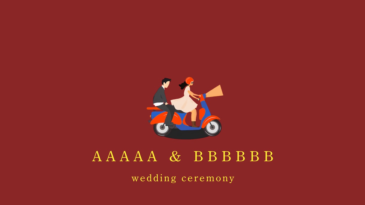 シンプルで上質な結婚式エンドロール作ります 余計な演出なし。メッセージと写真が主役の1本を、お手頃価格で イメージ1