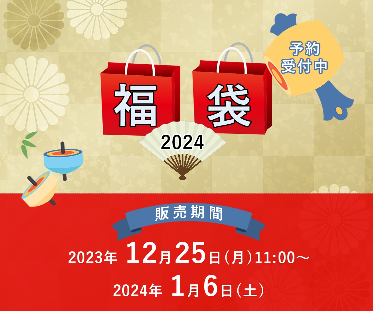 参入限定価格！ココナラ最安値！バナー作成いたします 多言語◎はじめての方◎イメージが決まっていない方◎ イメージ3