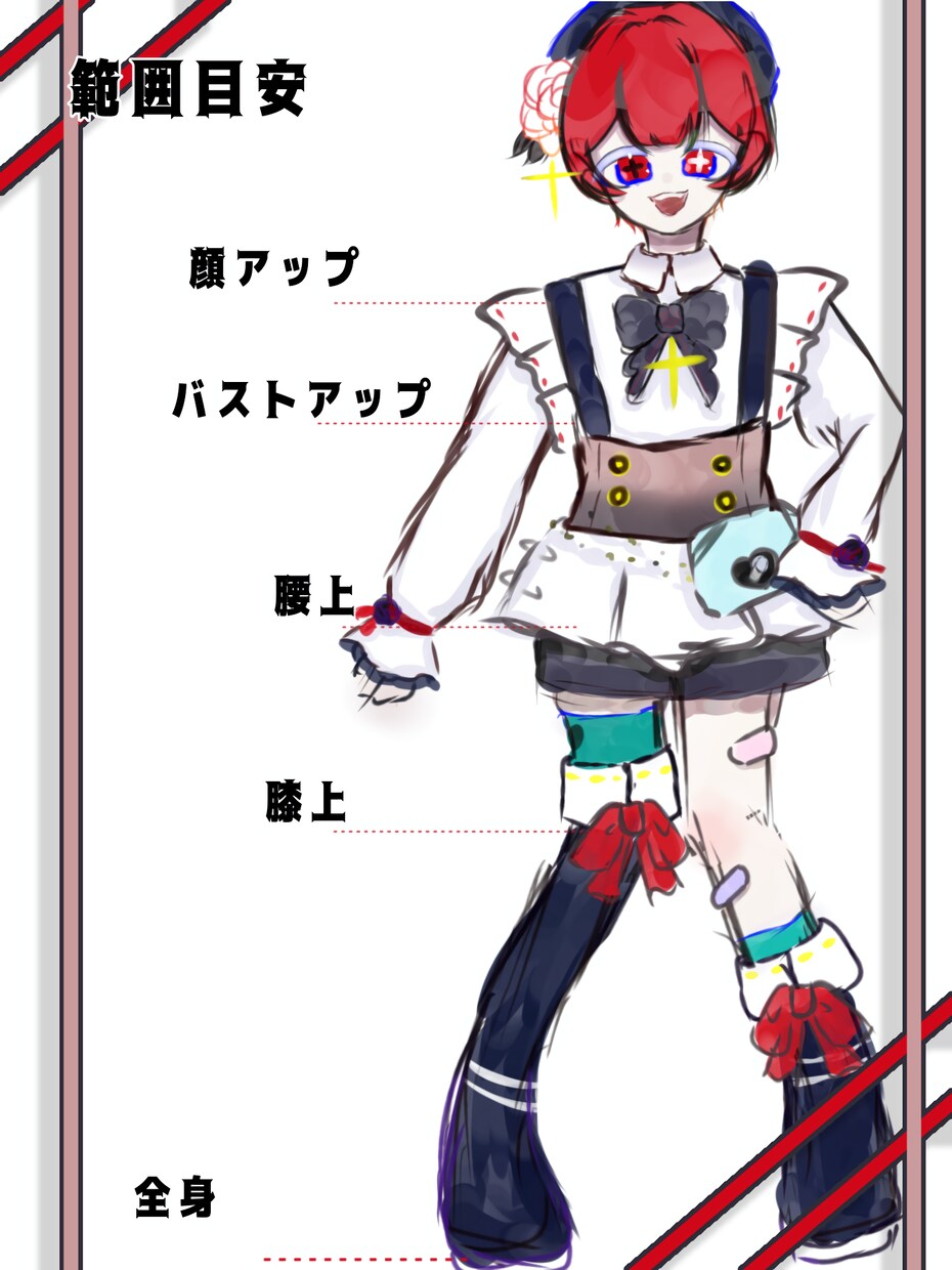 宝石みたいにきらきらkawaiiイラスト制作します //アニメ塗り//中性的な人物やkawaii雰囲気が得意です イメージ7