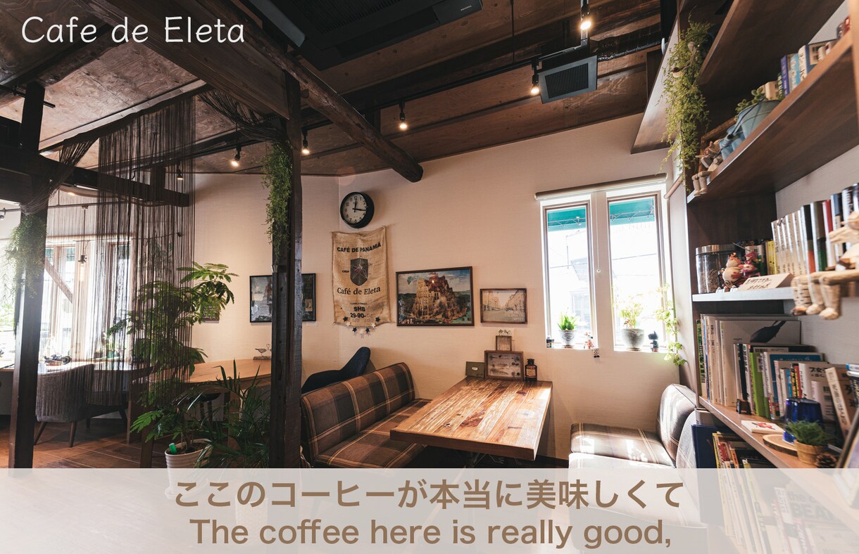 高コスパ｜YouTube用の動画編集承ります ビデオでの打ち合わせも可能！お客様が納得いく作品にします。 イメージ3