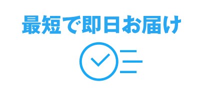 ツイッターフォロワー20万人にあなたのツイートRTします！【基本即日】 イメージ1