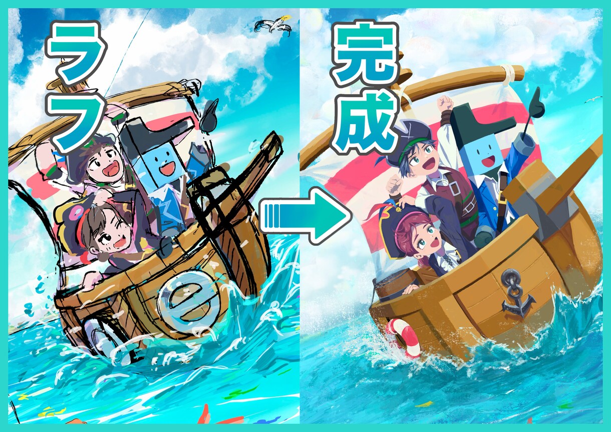 温かみのあるイラストを作成いたします 【企業実績あり】幅広く対応いたします イメージ5