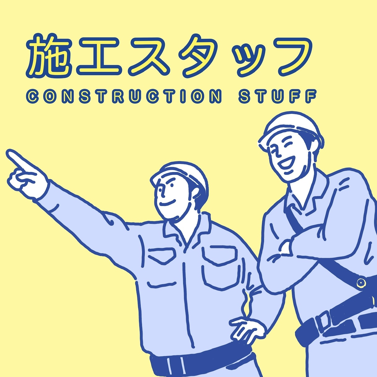 企業向け★動画・HP用オーダーイラスト作成します オンライン打ち合わせも可能です！ニュアンス等もスムーズに イメージ3