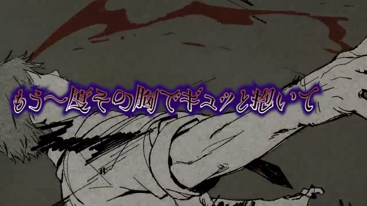 テロップ。リリックビデオ文字関係受けたわります 自由自在に文字に個性を持たします イメージ3