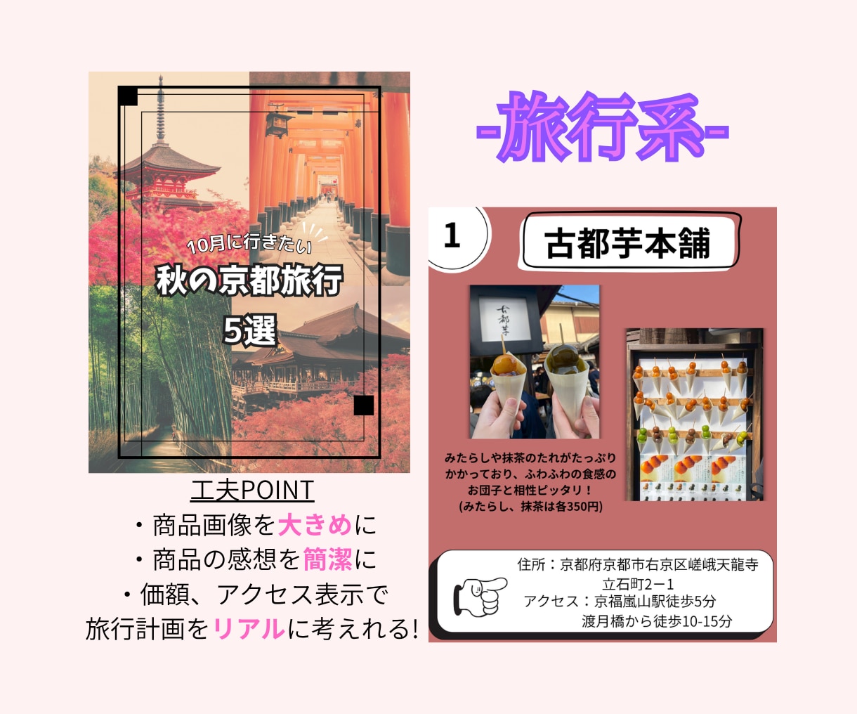 幅広いジャンルでSNS運用まるっと行います ”看護師だから”が、強みになる。急性期看護に特化した情報発信 イメージ5