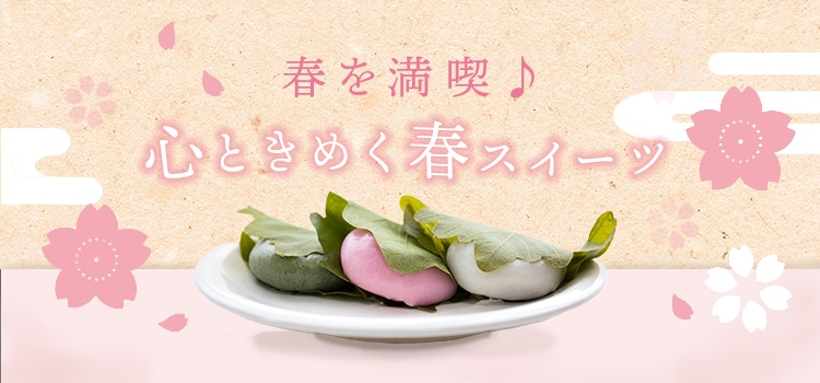 バナー、ヘッダーを作ります ママ目線、女性目線であなたの目的に合わせてデザインします！ イメージ6