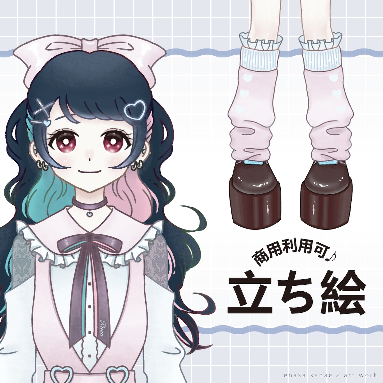 配信者向け★寄り添ったこだわり立ち絵を描きます 商用利用＆キャラデザ込み◎簡易宣伝画像付き！イリアム イメージ1