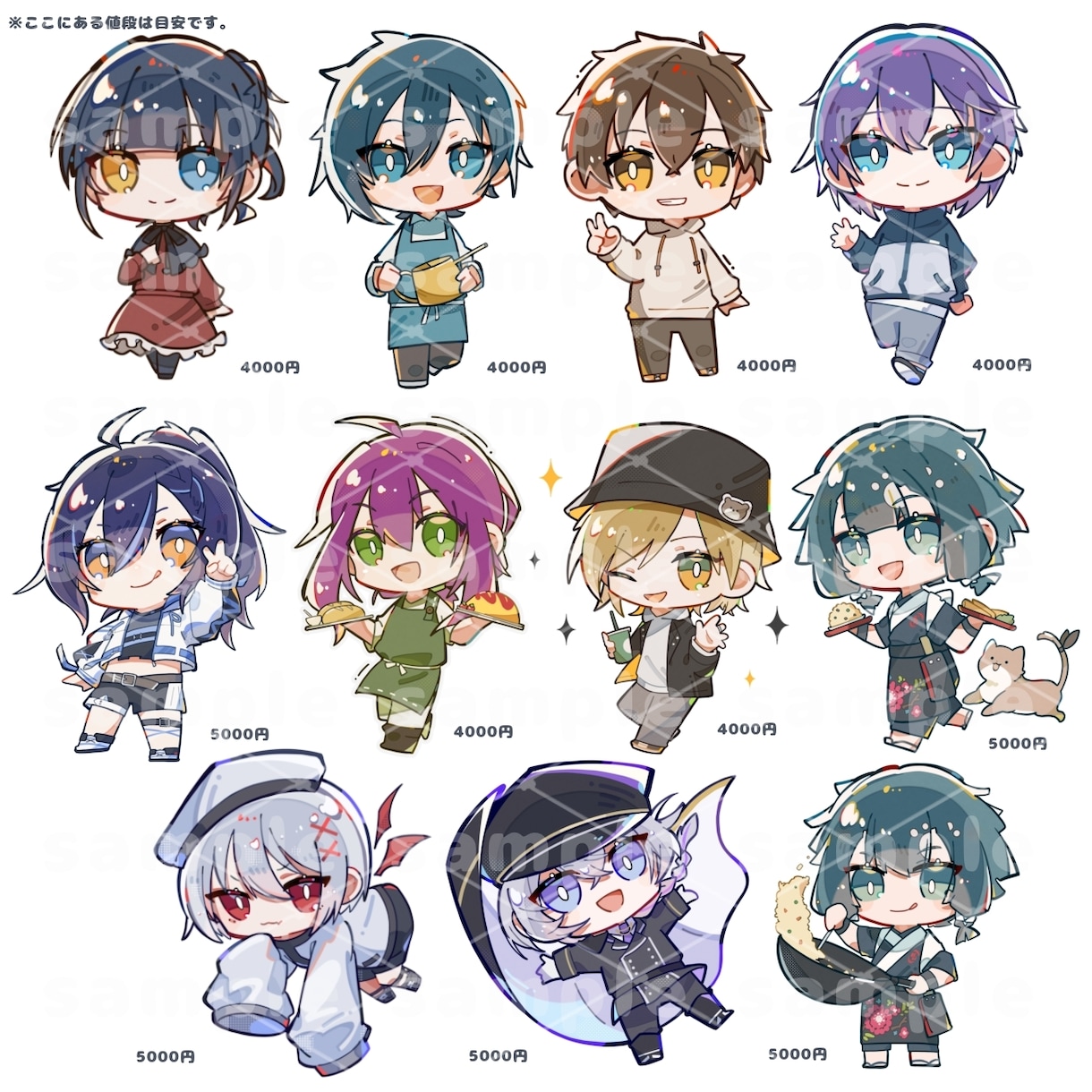 SDイラスト制作！ポップなSDイラスト描きます アイコン、サムネイル、オリジナルグッズ等様々な場面で活躍！ イメージ4