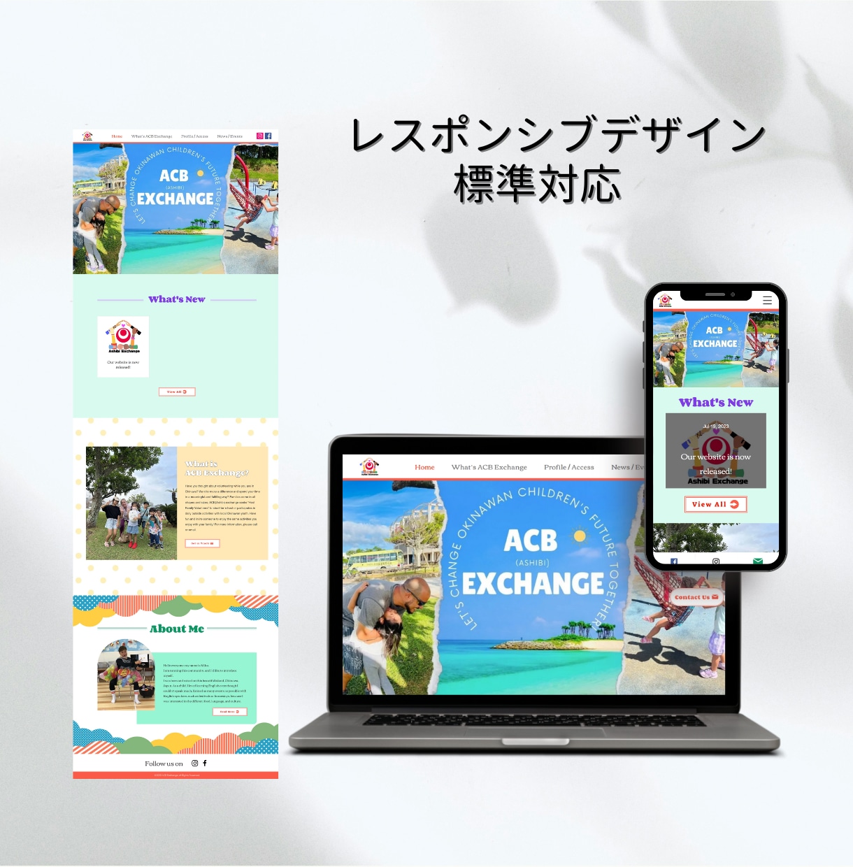 WixでオリジナルデザインのHPお作りします 英語ページにも対応でグローバル化！（オプション） イメージ2