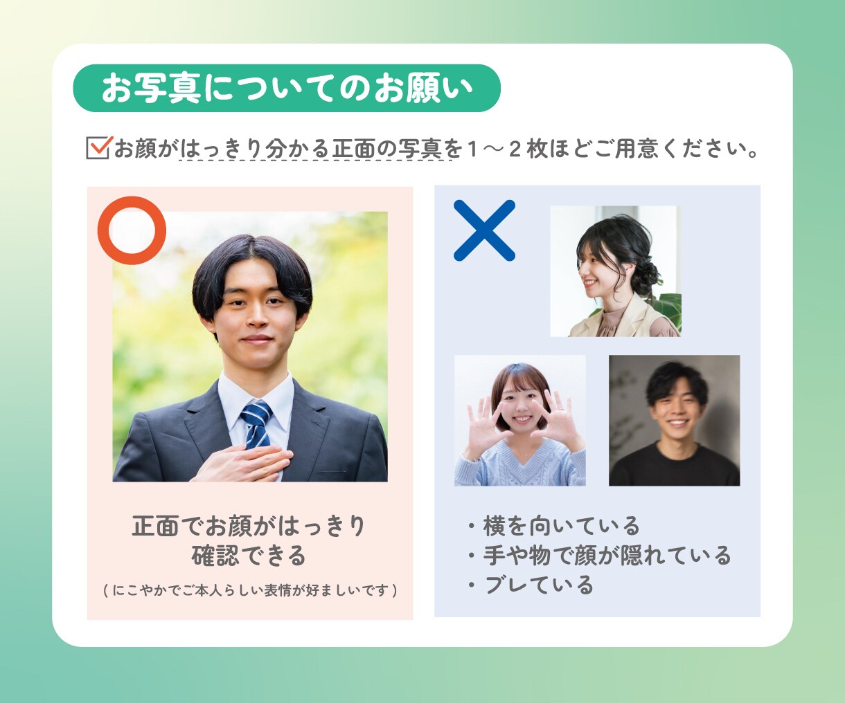 名刺やSNSに！現デザイナーが温かい似顔絵描きます 【先着5名様限定】名刺・SNS・ギフトに映える優しい似顔絵！ イメージ3