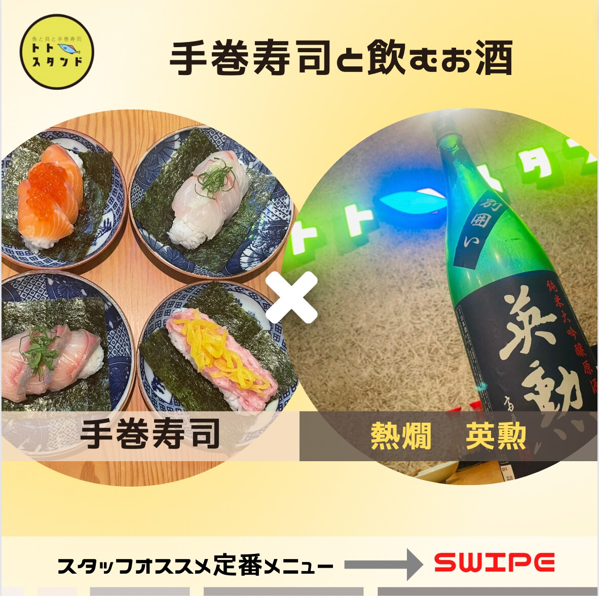 インスタグラム投稿で使用できる画像をデザインします リーチ数が格段に上がる投稿デザインの作成！ イメージ8