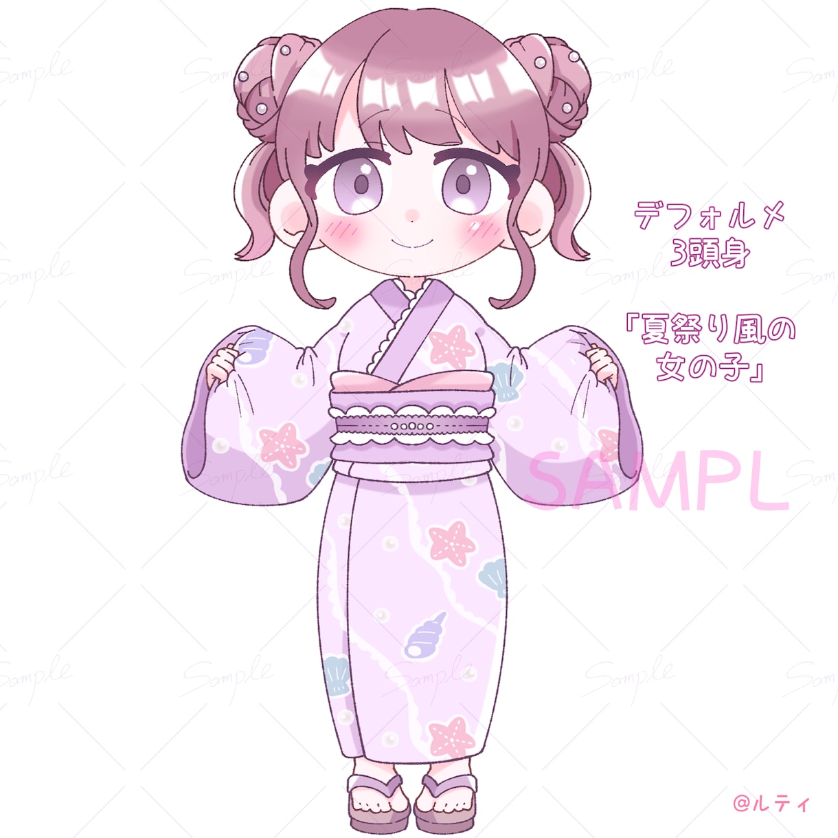 可愛いSDイラストお描きします 最短4日納品！2頭身or3頭身が選べます。 イメージ7