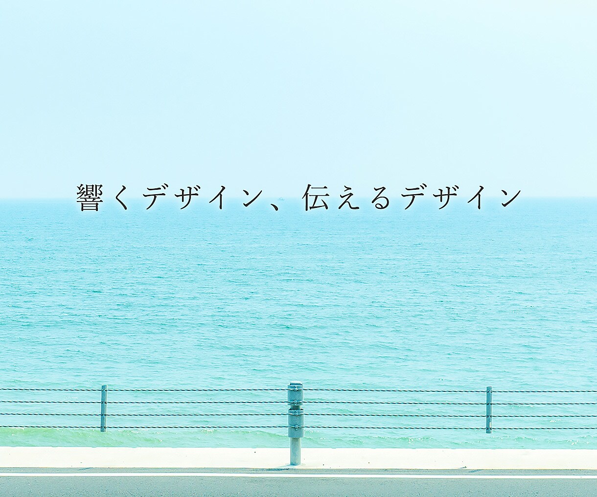 コンサル付!【SEO・集客】ホームページ作ります はじめての方でも任せて安心。現役マーケターの丁寧な対応 イメージ1