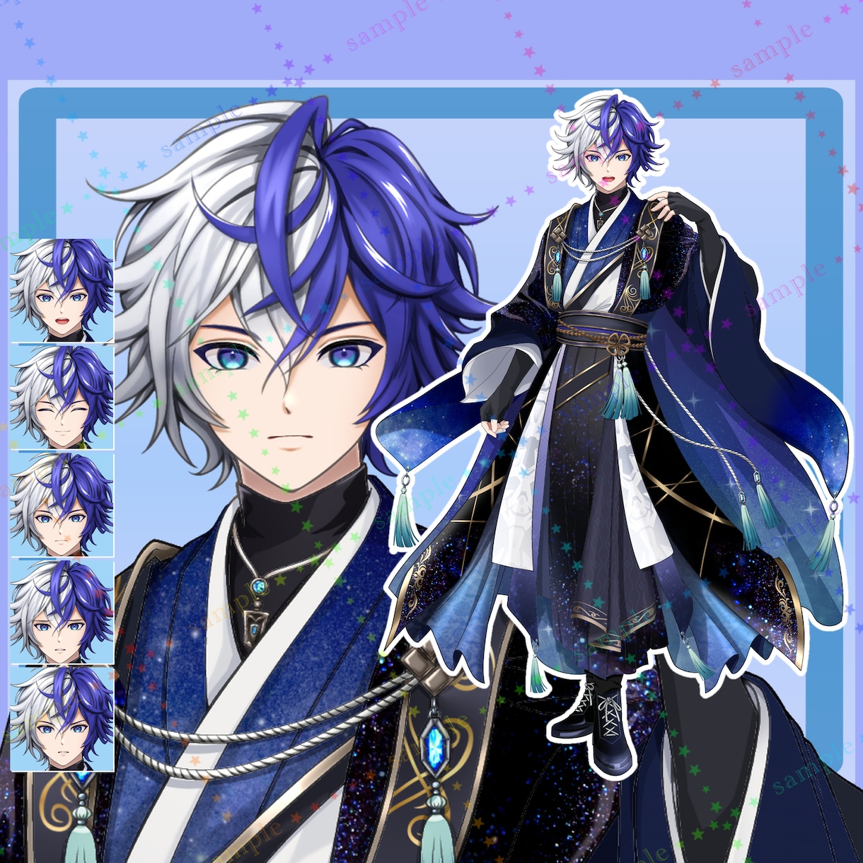 商用利用料込み！等身立ち絵イラスト描きます あなただけの理想の等身立ち絵を制作します！ イメージ5
