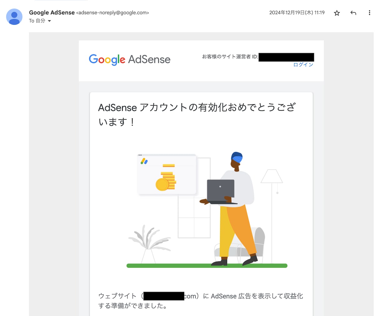 アドセンス審査合格の改善レポート&記事を添削します 合格保証付！審査合格のためのレポート提出と記事添削を行います イメージ3