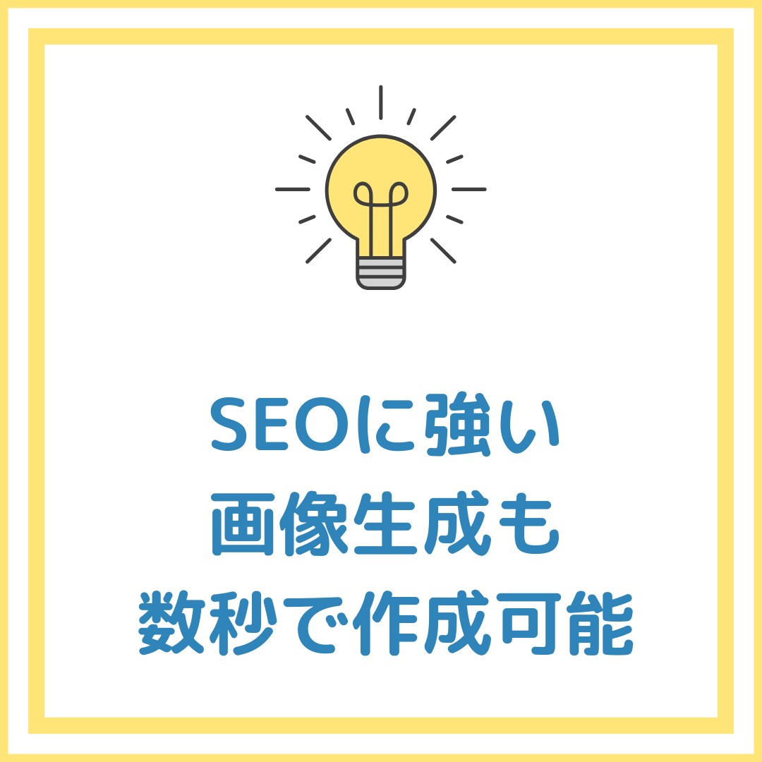 AI活用のお悩み相談にのります あなたに合わせた最適なAI活用方法を構築します イメージ5