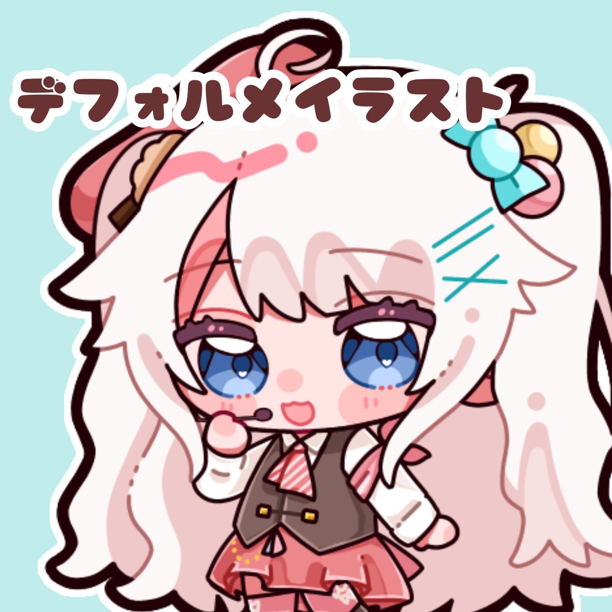 ミニキャライラストを描きます 商用利用可◎ かわいいミニキャラを丁寧に制作します！ イメージ1