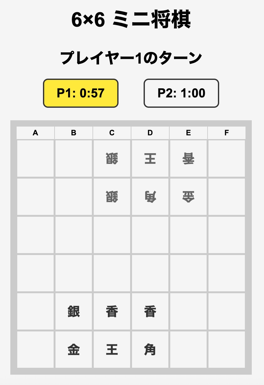 貴方だけのWEBアプリを開発します シンプル・商用利用可能・そっくり引き渡し イメージ2