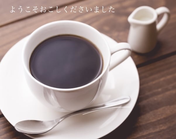 秘密厳守❇︎✴︎どうされましたか？お話お聞きします 安心してお悩み・愚痴・自慢なんでも話して下さいね♫ イメージ2