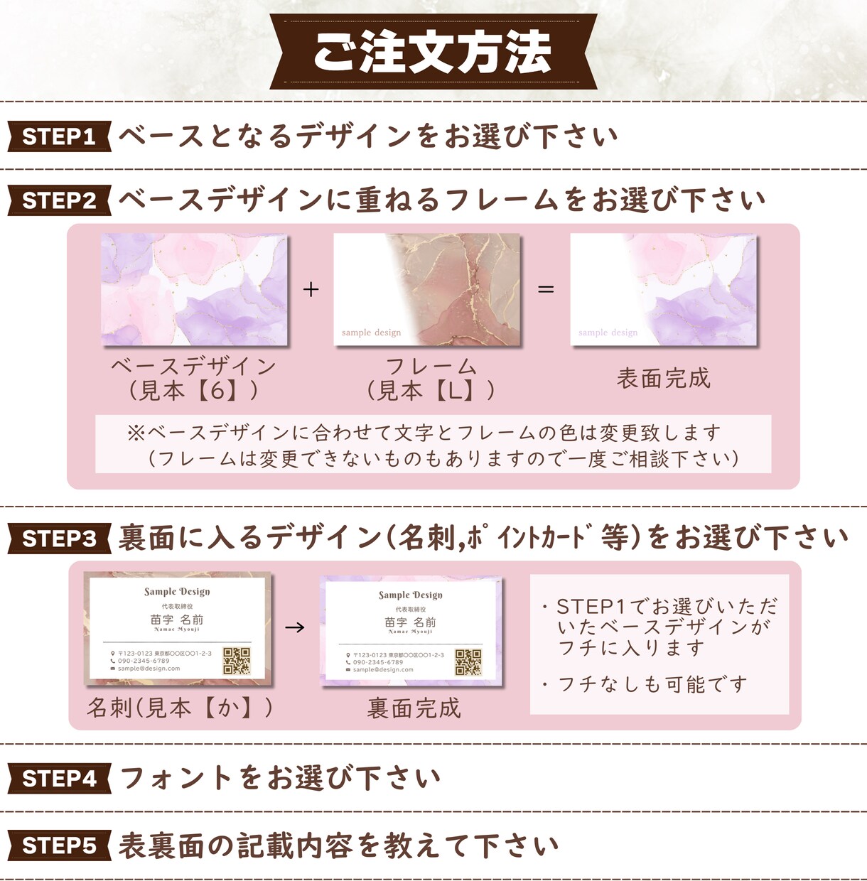 100枚印刷込★おしゃれセミオーダー名刺作成します 名刺の他にもショップカードや予約カードなど豊富なデザインあり イメージ2
