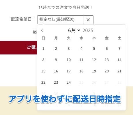 Shopifyのかゆい所カスタマイズします 理想のShopifyストアへ！細かなカスタマイズもOK イメージ4