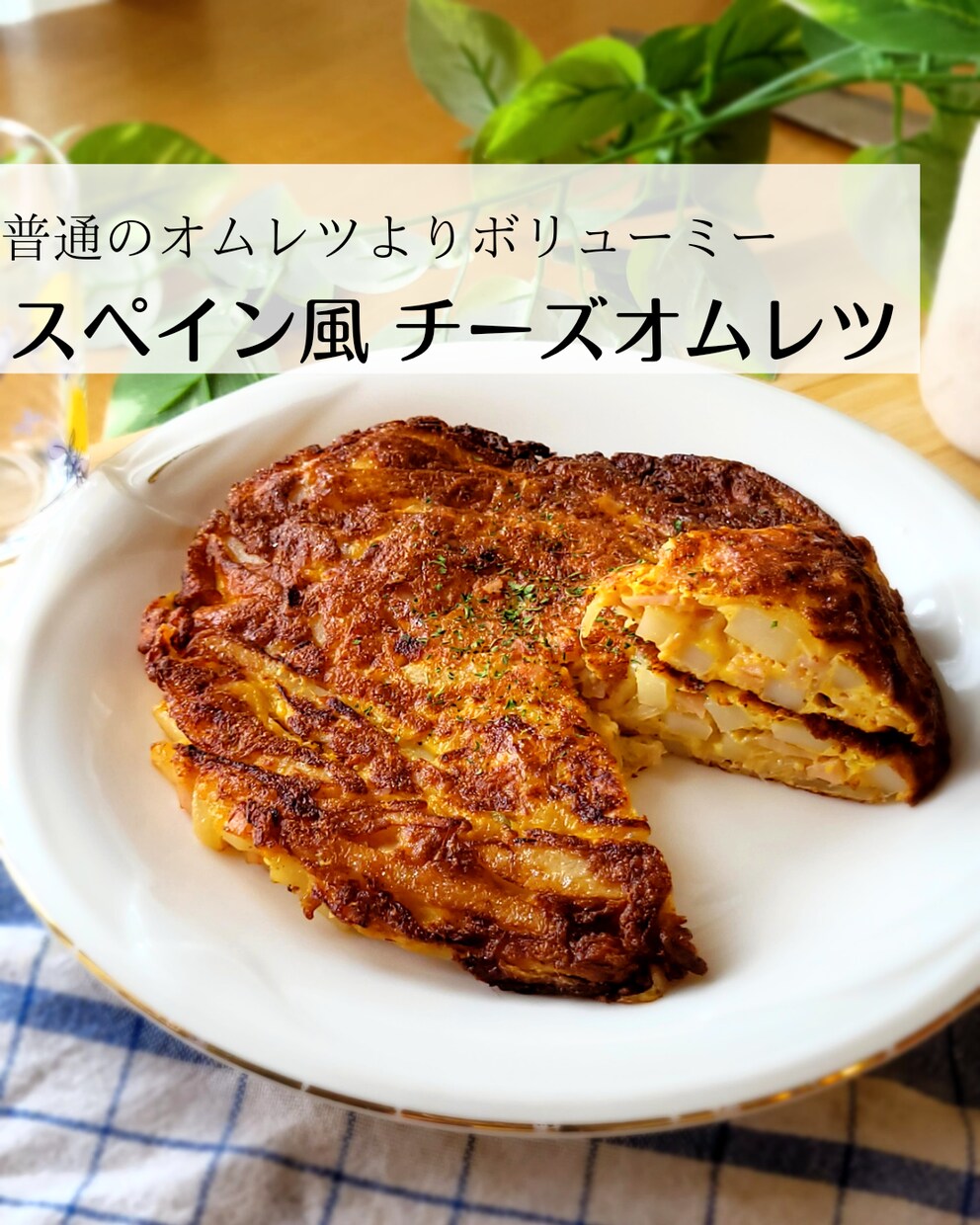 お店の味を楽しめる絶品おつまみを教えます 飲兵衛必見！家で簡単に居酒屋気分を味わいませんか？ イメージ1