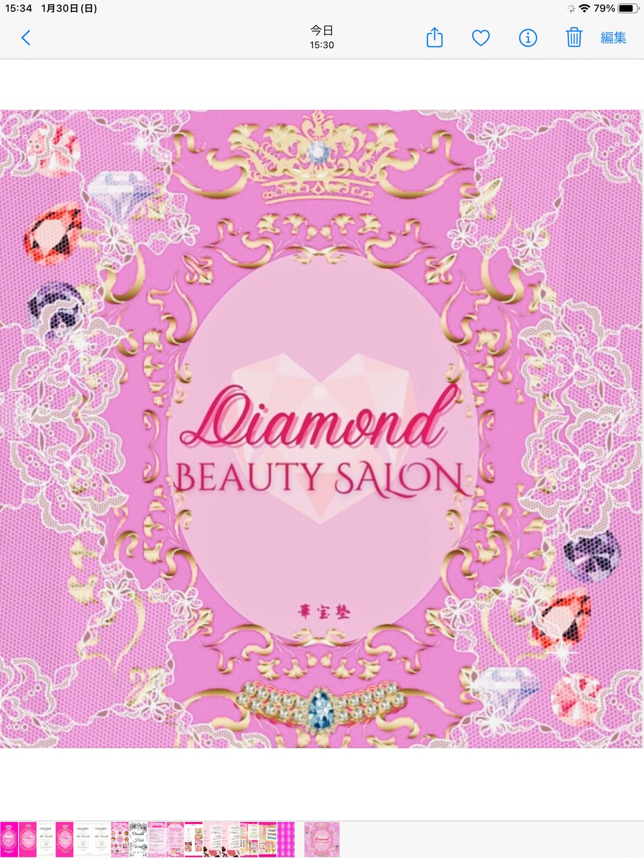 SNS映え！お洒落チラシ♡女性起業家さん向けします ⚜お洒落ヨーロピアン⚜DM/冊子/表彰状/バナー/サムネイル イメージ2