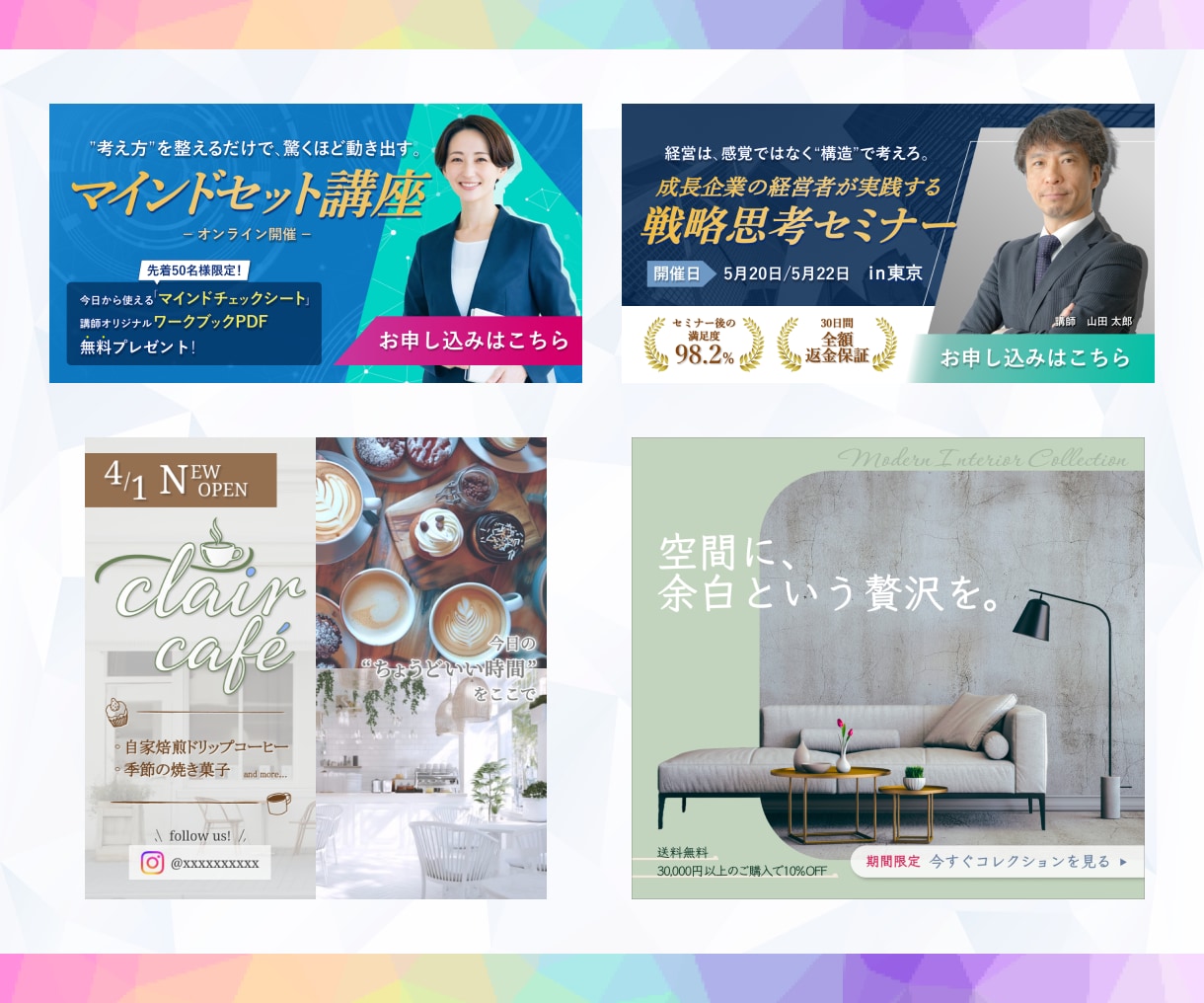 集客・売上につなげるWeb画像を制作します 5名様限定！モニター価格実施中！ イメージ2