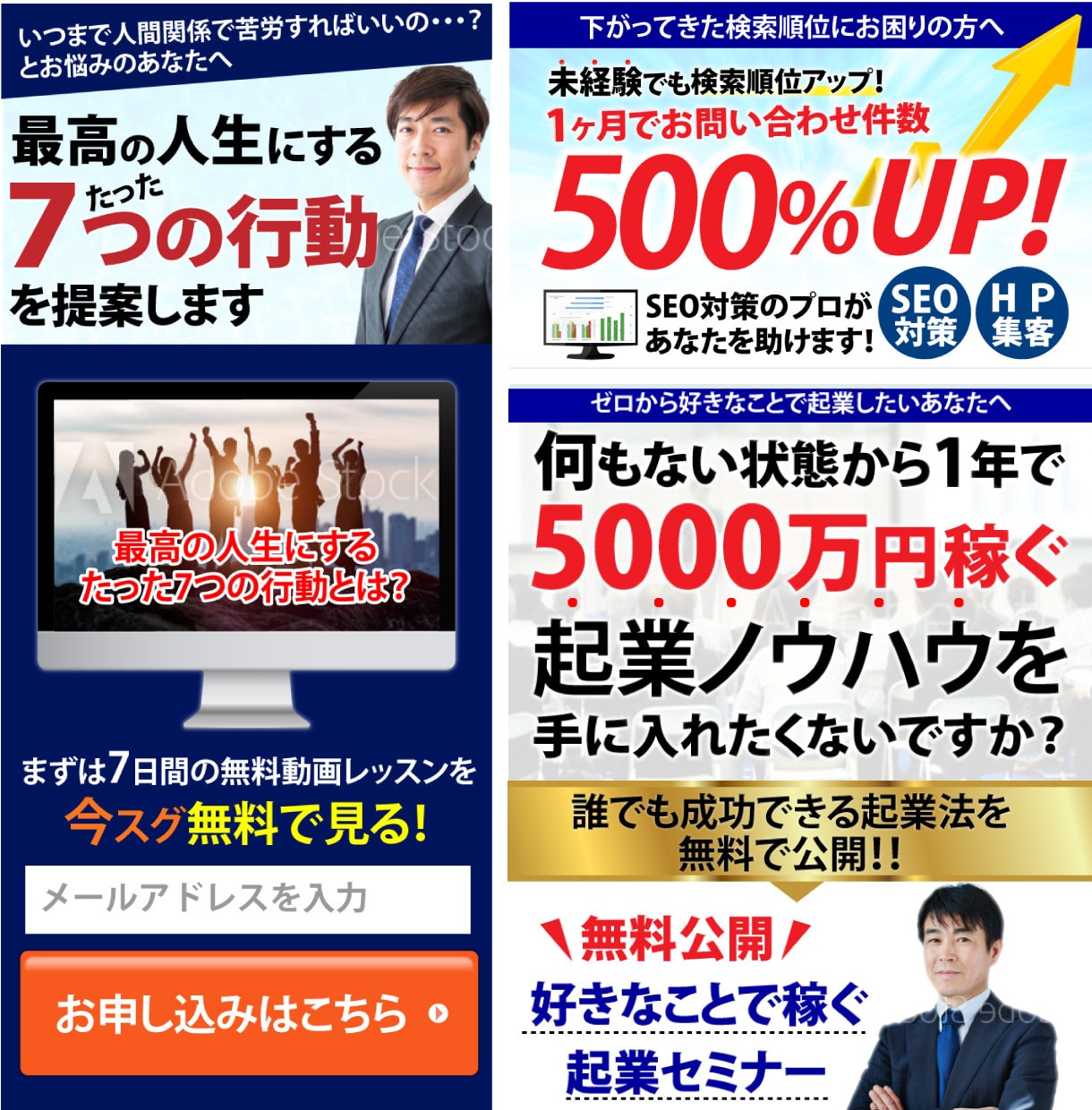 お試し価格！バナーヘッダー作成します 売ることに特化した売れるヘッダーつくります。 イメージ2