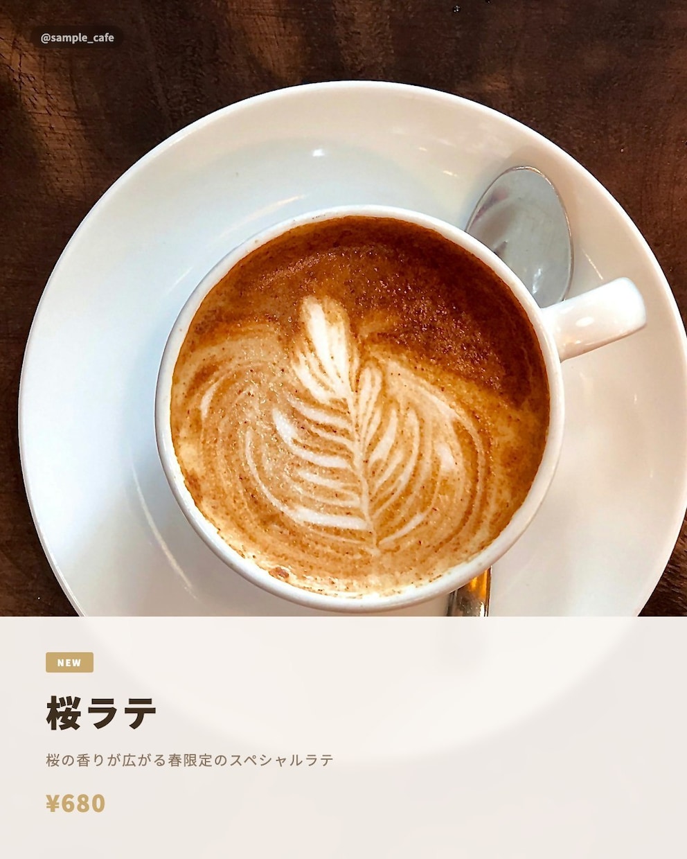 プロ品質のインスタ投稿用画像を制作します 豊富なテンプレートからフィード投稿用画像を作成します！ イメージ5