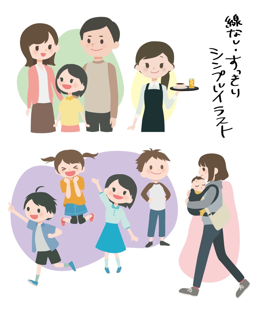 AI・EPS納品可能！ベクターイラスト制作します 広告などに使えるキャッチーでかわいいイラストお描きします。 イメージ2