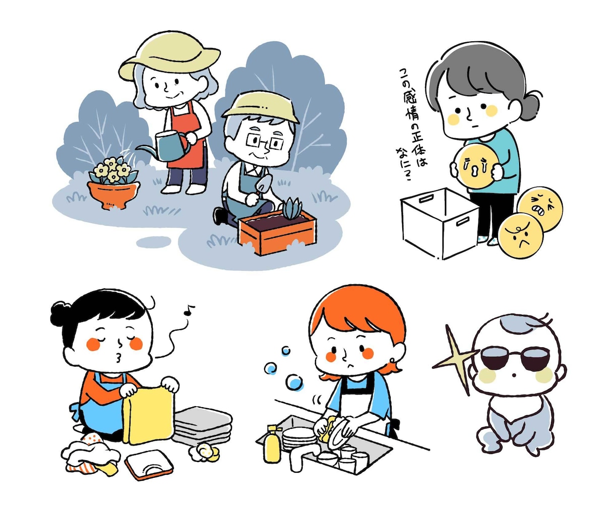 商用利用可！シンプルで優しいイラスト制作します メッセージが伝わる！挿絵・HP・チラシ等/大量注文実績あり！ イメージ9