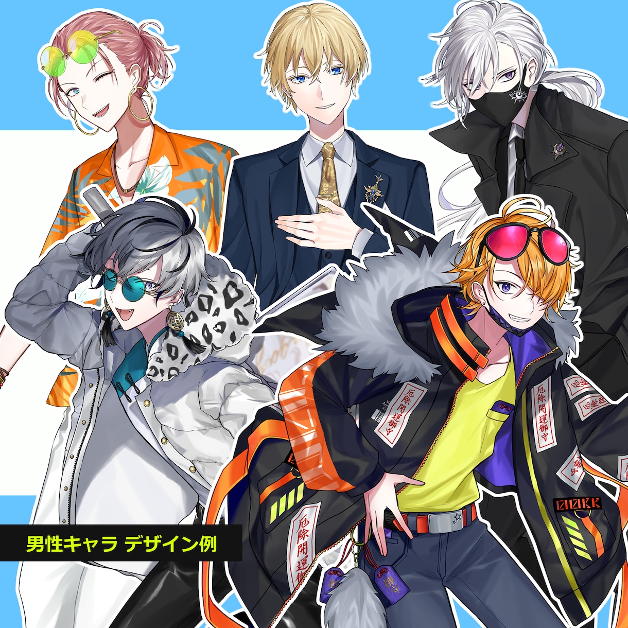 VtuberやTRPG等のイラスト制作承ります Live2Dイラスト、TRPG、ゲーム等ご対応致します！ イメージ2