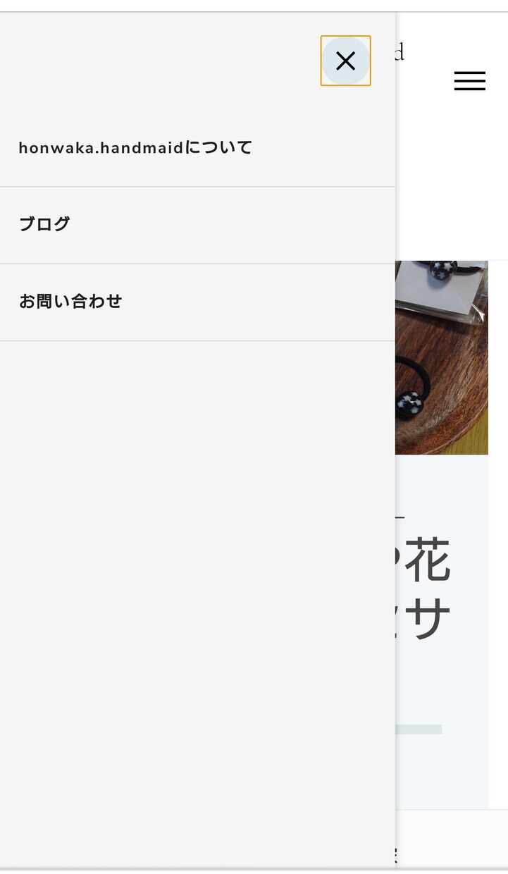 よろしければホームページ制作します 初めて作られる方も。+html,css,javascript イメージ4