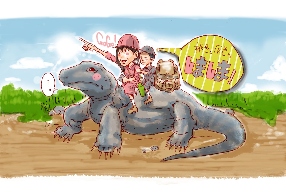 【NHK番組使用経験あり！】カットイラスト描きます。 イメージ3