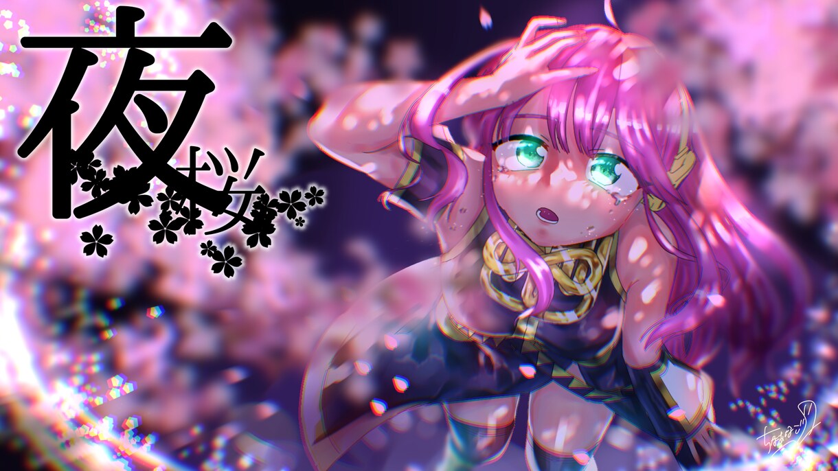 MV・PVイラストをお作りします サムネ、ボカロ、歌ってみた、配信画面等、動画用素材イラスト イメージ5
