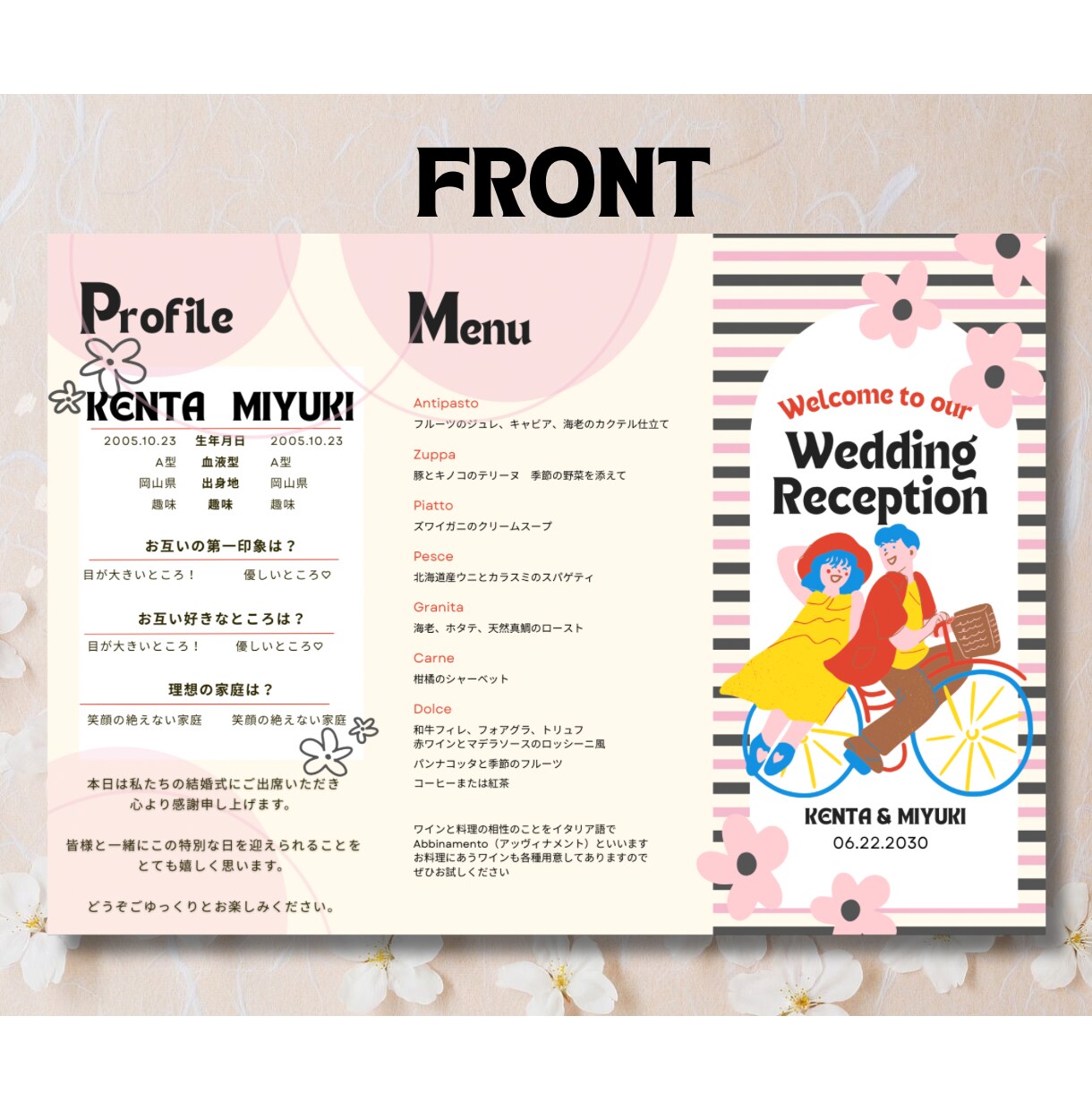 結婚式の三つ折りプロフィールブックを作成します Canvaで編集可能！可愛いプロフィールブックを作ります♪ イメージ3