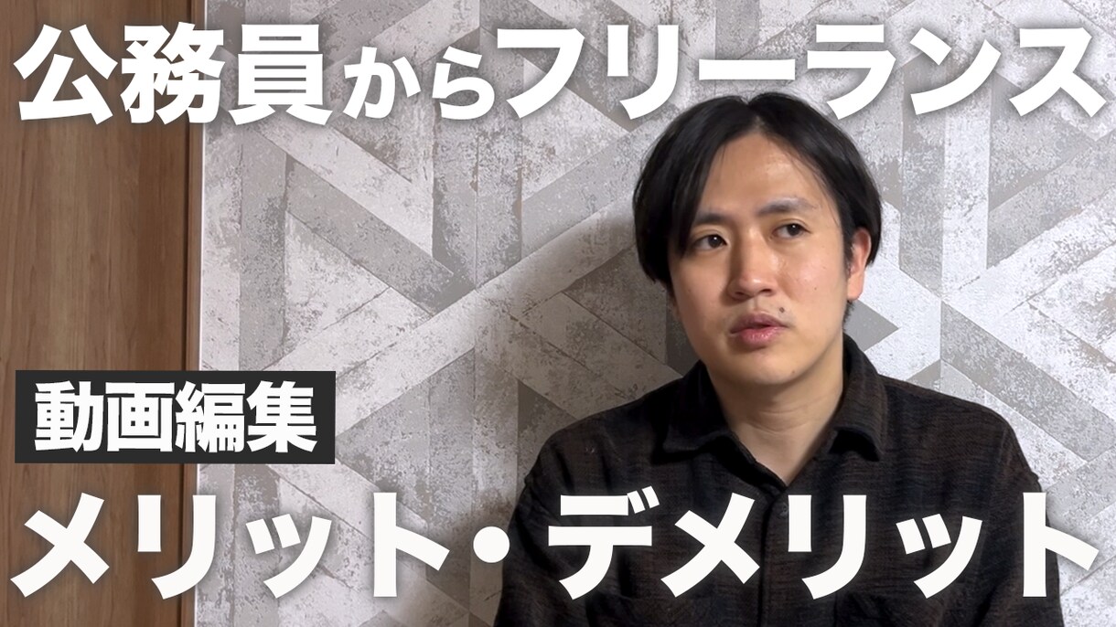 ご要望に沿った魅力的な動画を作成します 動画の力であなたのビジネスを拡大させます！ イメージ6