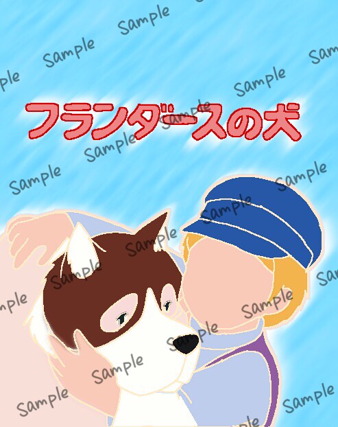 プレゼント使用できる加工をご希望通りにします 特別な加工画像で色んな人を喜ばせたい方へ イメージ2